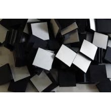  Folie magnetică cu adeziv 2.5 cm x 2.5 cm  grosime 0.50 mm