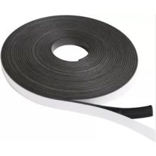 Bandă magnetică adezivă, grosime 1.50 mm, lățime 12 mm