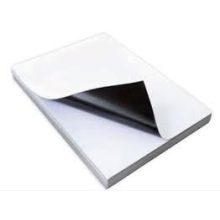 Foaie magnetică printabilă format A4 grosime 0.3 mm mată