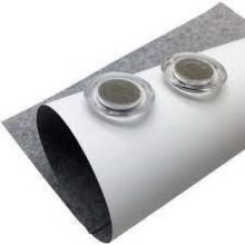  Folie oțel grosime 0.7 mm lățime 615 mm, alb, cu suprafata whiteboard