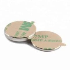 Magnet Neodim disc  20x3 mm N48