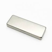 Magnet Neodim bloc  15x6x2.8 mm N35