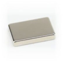 Magnet Neodim bloc 30x20x5 mm N48