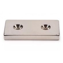 Magnet Neodim bloc  40x20x5 mm N48