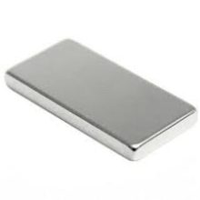 Magnet Neodim bloc  40x20x5 mm N52