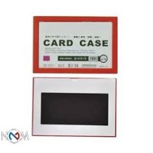 Buzunar magnetic pentru documente A4 rama plastic