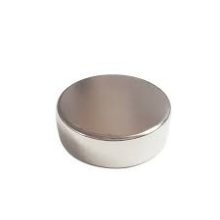 Magnet Neodim disc  11x5 mm N48