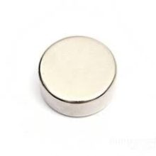 Magnet Neodim cilindru 16x4 mm N52