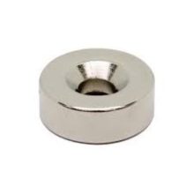 Magnet Neodim inel  12x4x6 mm N48 