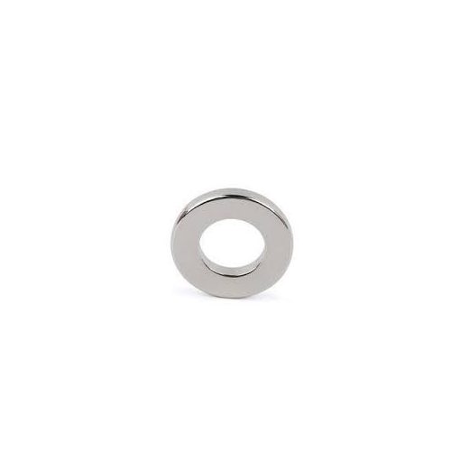 Magnet Neodim inel  12x8x5 mm N48