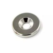 Magnet Neodim inel  18x5x5 mm N48