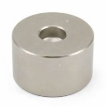 Magnet Neodim inel  26x14x20 mm N48