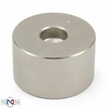 Magnet Neodim inel  26x14x20 mm N48