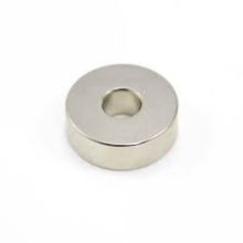 Magnet Neodim bloc  8x2.5x4 mm N48
