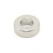 Magnet Neodim bloc  8x4x5 mm N48