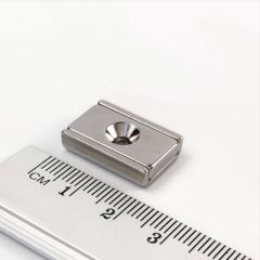 Magnet Neodim tip oală dreptunghiulară 20x13.5x5 mm