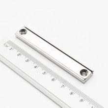 Magnet Neodim tip oală dreptunghiulară 80x13.5x5 mm