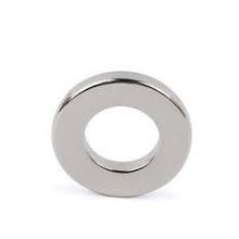Magnet Neodim inel  14x8x4 mm N35 